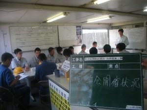 県営球場見学会 (1)