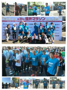 fotorcreated%e5%85%a8%e4%bd%93