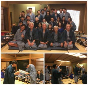 %e5%bf%98%e5%b9%b4%e4%bc%9a%e5%86%99%e7%9c%9f