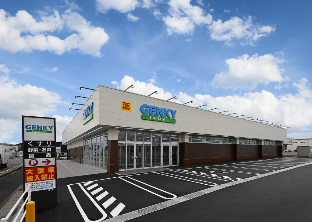 ゲンキー森田店新築工事